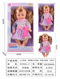 HKM-367827 14 Inch Silicone Reborn Doll with Drinking Water Feature - Educational Pretend Play Toy for Kids