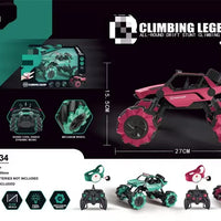 HKM-368147 All Terrain Dual Remote Control Stunt Climbing Car with Lights and Music for Kids