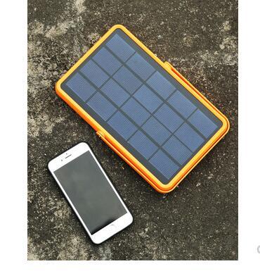 HKM-368339 Solar Charging Multi-Purpose LED Emergency Light for Home, Camping, and Outdoor Use - Model KM-7736T