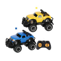 HKM-368723 Mini Remote Control Car Toy for Kids - Cartoon Design, 4 Channel Operation, 50m Range, Perfect Gift for Ages 5+