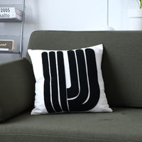 HKM-371987 Geometric Black and White Cushion Cover with Various Designs in Cotton and Acrylic 45x45cm & 30x50cm