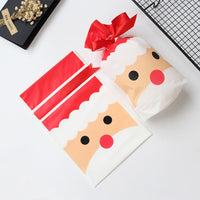 HKM-372883 Christmas Series Drawstring Bags for Snack Food Packaging - 50 Pack, 23.5cm x 15cm x 6cm