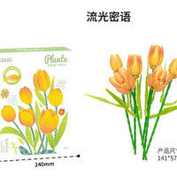 HKM-373395 DIY Flower Bricks Building Blocks Construction Toy Vase Set for Creative Home Decoration