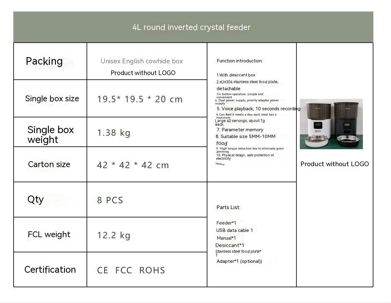 HKM-373523 Cat Smart Dog Automatic Pet Feeder