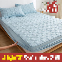 HKM-374227 Non-Slip Mattress Protector Set with Quilted Fitted Sheet and Pillowcases - Various Sizes Available
