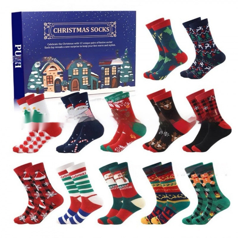 HKM-376019 Mini Christmas Socks Blind Box – Resin Craft Decoration (Set A-F)