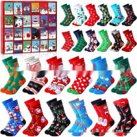 HKM-376019 Mini Christmas Socks Blind Box – Resin Craft Decoration (Set A-F)