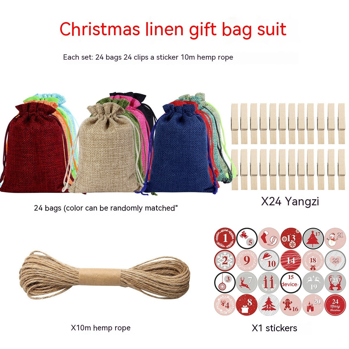 HKM-376339 Versatile Linen Drawstring Christmas Gift Bag with Stickers and Twine, Set of 24
