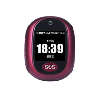 HKM-377939 4G LTE Waterproof GPS Locator with Health Management & Pill Reminder