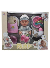 HKM-380307 12-Inch Soft Silicone Baby Doll with Diaper, Bottle, and Accessories for Ages 2-7