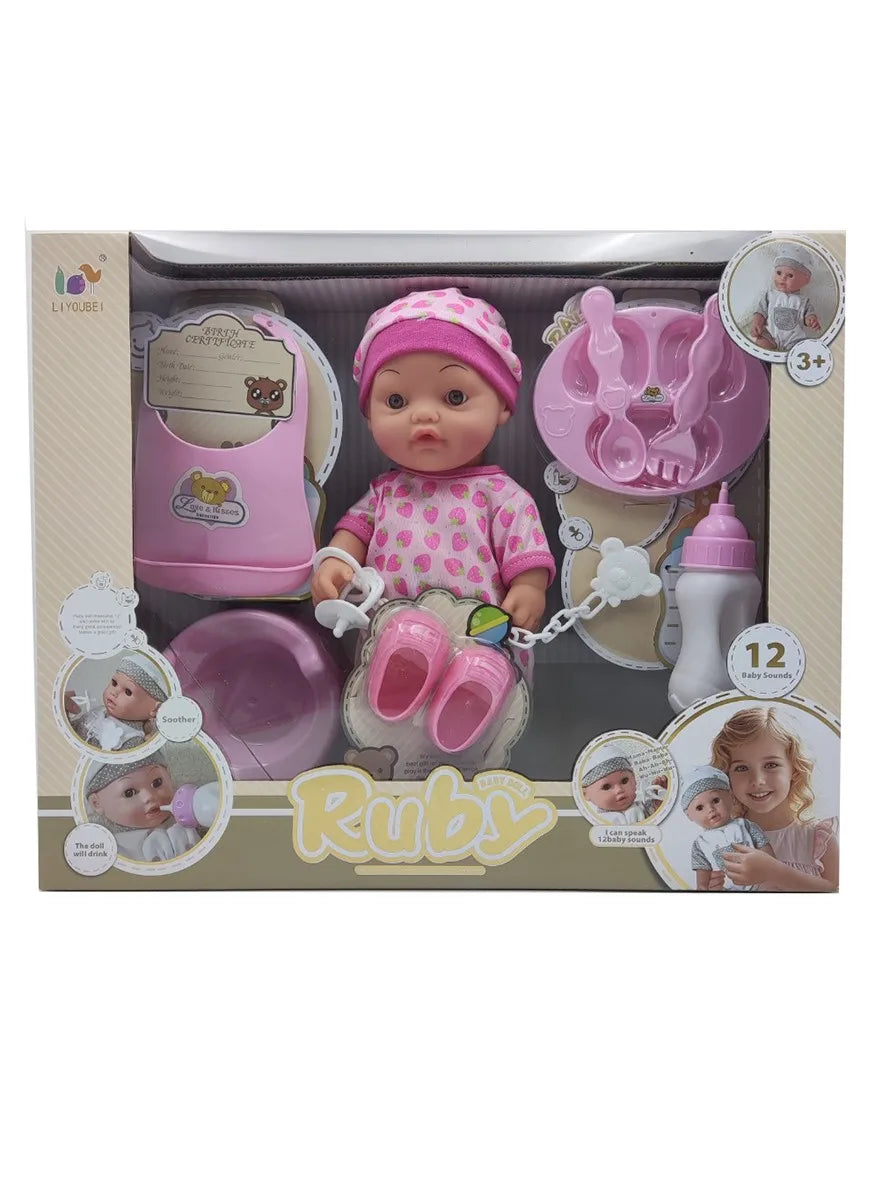 HKM-380307 12-Inch Soft Silicone Baby Doll with Diaper, Bottle, and Accessories for Ages 2-7
