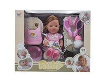 HKM-380307 12-Inch Soft Silicone Baby Doll with Diaper, Bottle, and Accessories for Ages 2-7