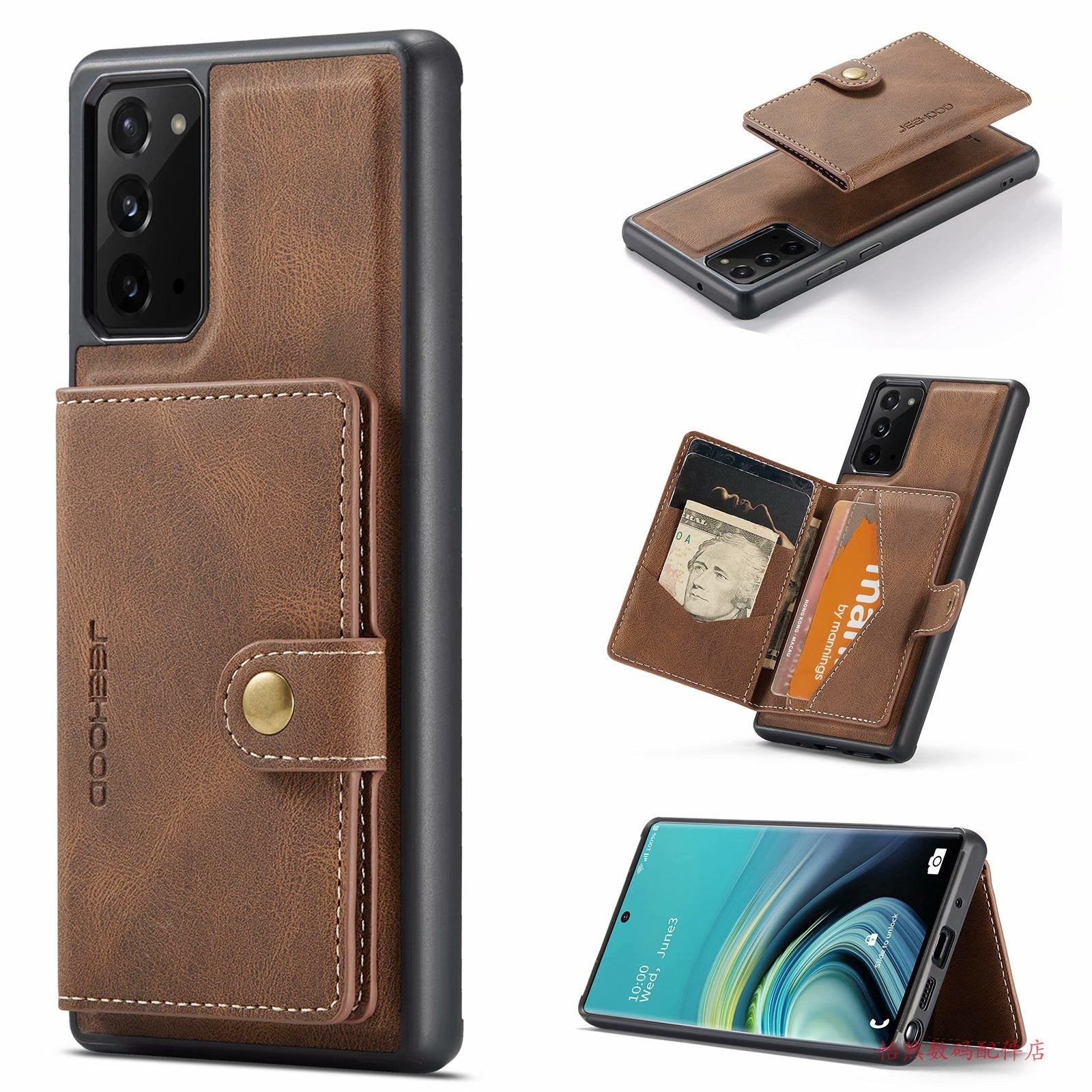HKM-380755 Magnetic Card Holder Leather Case for iPhone 12/12 Pro/12 Pro Max with Coin Purse