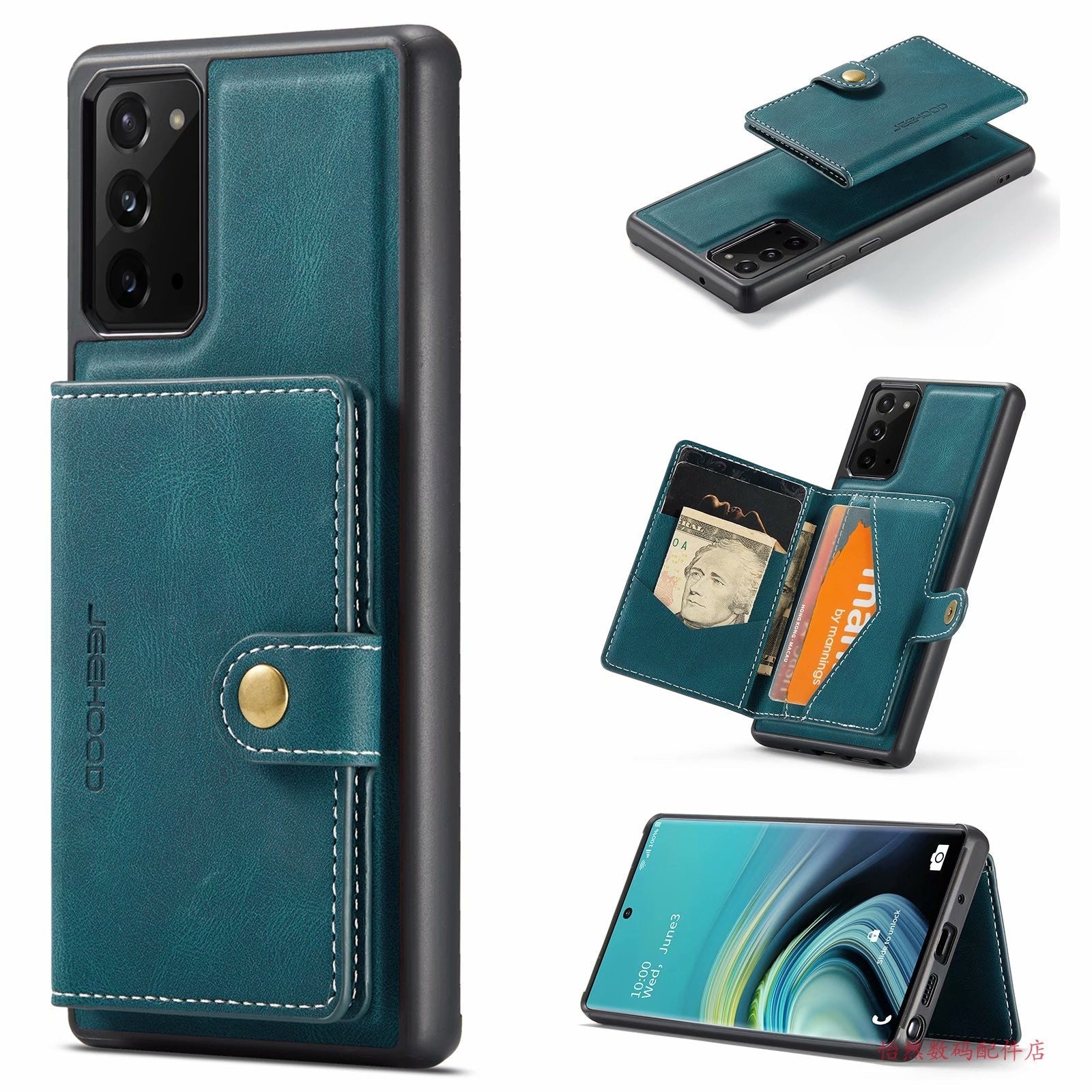 HKM-380755 Magnetic Card Holder Leather Case for iPhone 12/12 Pro/12 Pro Max with Coin Purse