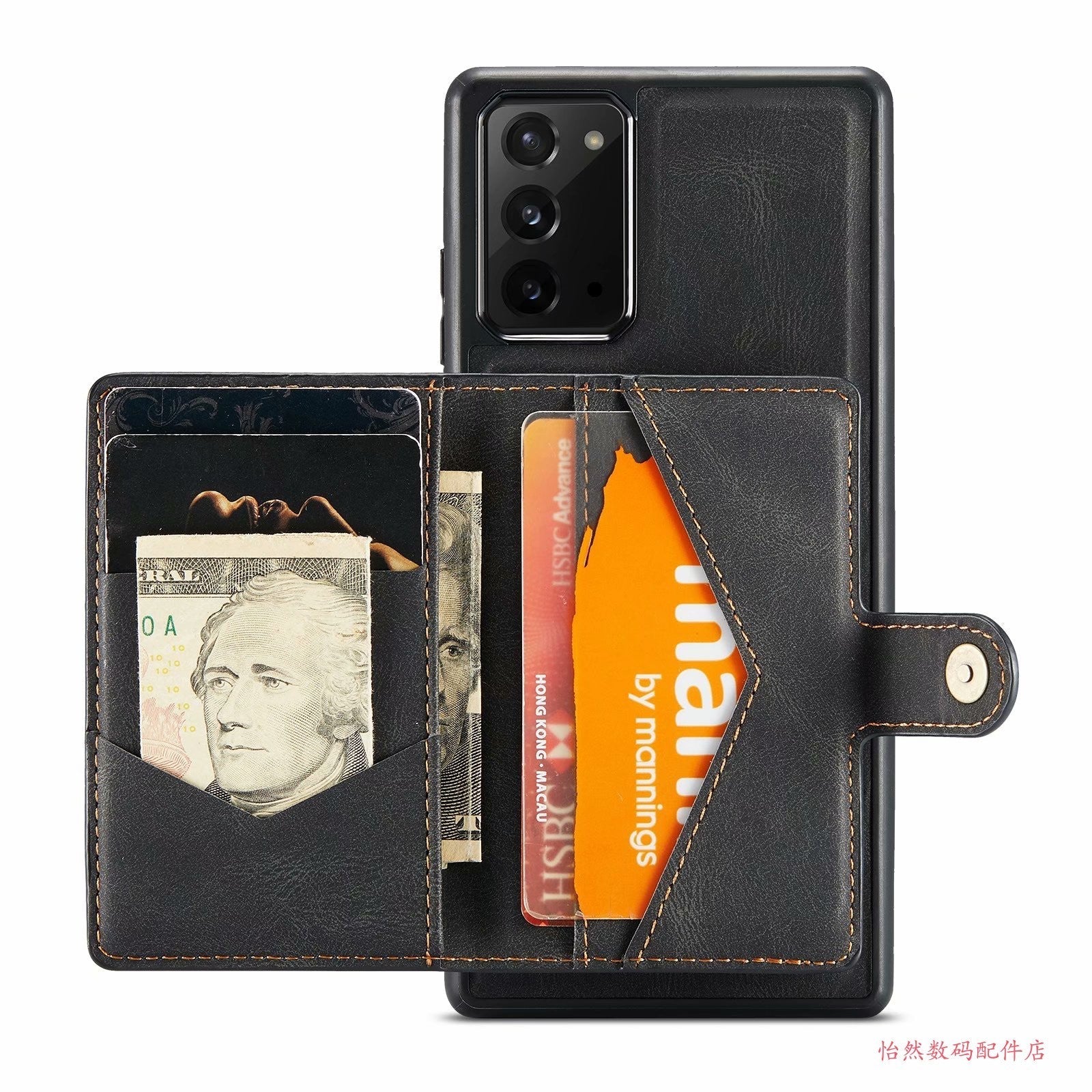 HKM-380755 Magnetic Card Holder Leather Case for iPhone 12/12 Pro/12 Pro Max with Coin Purse