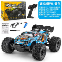 HKM-382803 1/20 Scale High-Speed Remote Control Off-Road Truck for Kids, Indoor/Outdoor Fun