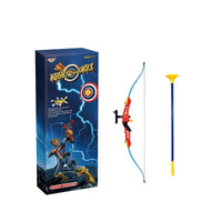 HKM-384915 Kids Indoor Outdoor Archery Bow and Arrow Set with Target Practice for Ages 5-7