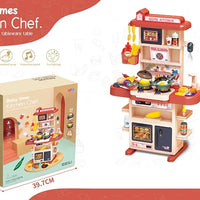 HKM-385939 Mini Kitchen Sink Play Set with 43 PCS Pretend Cooking Toys for Kids Ages 2 to 13