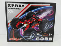 HKM-387987 5CH Remote Control Off-Road Stunt Car for Kids, 4WD Rotating Stunt Vehicle, Ages 5 and Up