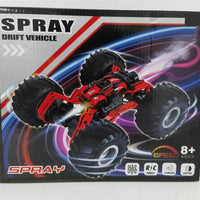 HKM-387987 5CH Remote Control Off-Road Stunt Car for Kids, 4WD Rotating Stunt Vehicle, Ages 5 and Up