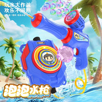 HKM-388243 2-in-1 Bubble Backpack Water Toy with Electric Blowing Function for Fun Summer Outdoor Play