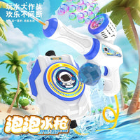 HKM-388243 2-in-1 Bubble Backpack Water Toy with Electric Blowing Function for Fun Summer Outdoor Play