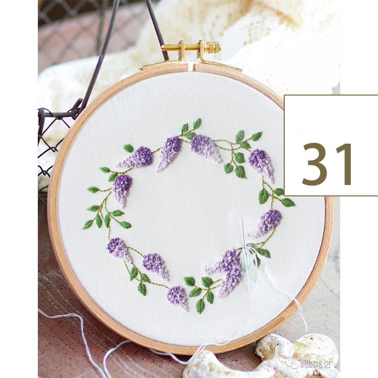 HKM-388563 Handmade DIY Embroidery Kit for Creative Decoration