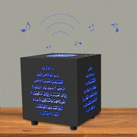 HKM-390931 Koran Square Wireless Bluetooth Speaker Light with Remote Control and Quran Reading Function