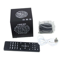 HKM-390931 Koran Square Wireless Bluetooth Speaker Light with Remote Control and Quran Reading Function