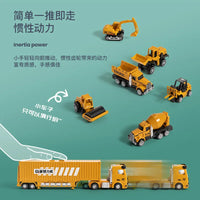 HKM-392019 Children's Engineering Container Truck Toy Set with Large Storage Parking Lot for Creative Play, Ages 2 and Up