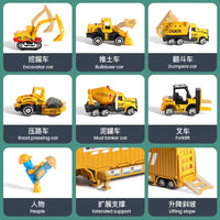 HKM-392019 Children's Engineering Container Truck Toy Set with Large Storage Parking Lot for Creative Play, Ages 2 and Up