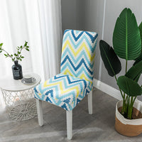 HKM-395539 Elastic Universal Dining Chair Cover - Fits Back Height 38-58cm, Seat Dimensions 38-50cm
