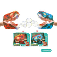 HKM-398419 Electric Dinosaur Bubble Toy with Sound and USB Charging for Kids Ages 2-7