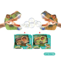 HKM-398419 Electric Dinosaur Bubble Toy with Sound and USB Charging for Kids Ages 2-7