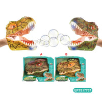 HKM-398419 Electric Dinosaur Bubble Toy with Sound and USB Charging for Kids Ages 2-7