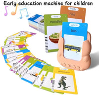 HKM-399443 Educational Talking Flash Cards for Kids - Interactive Learning Tool for Sight Words and Cognitive Development