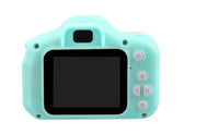 HKM-399507 Children's CMOS SLR Camera with 1080p Resolution - 2.0-inch Display, Built-in Lithium Battery, Available in Pink, Red, Blue, Camouflage