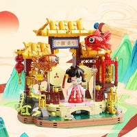 HKM-399571 Unisex Educational Chinese Style Building Block Set with 50 Model Pieces for Ages 2 and Up