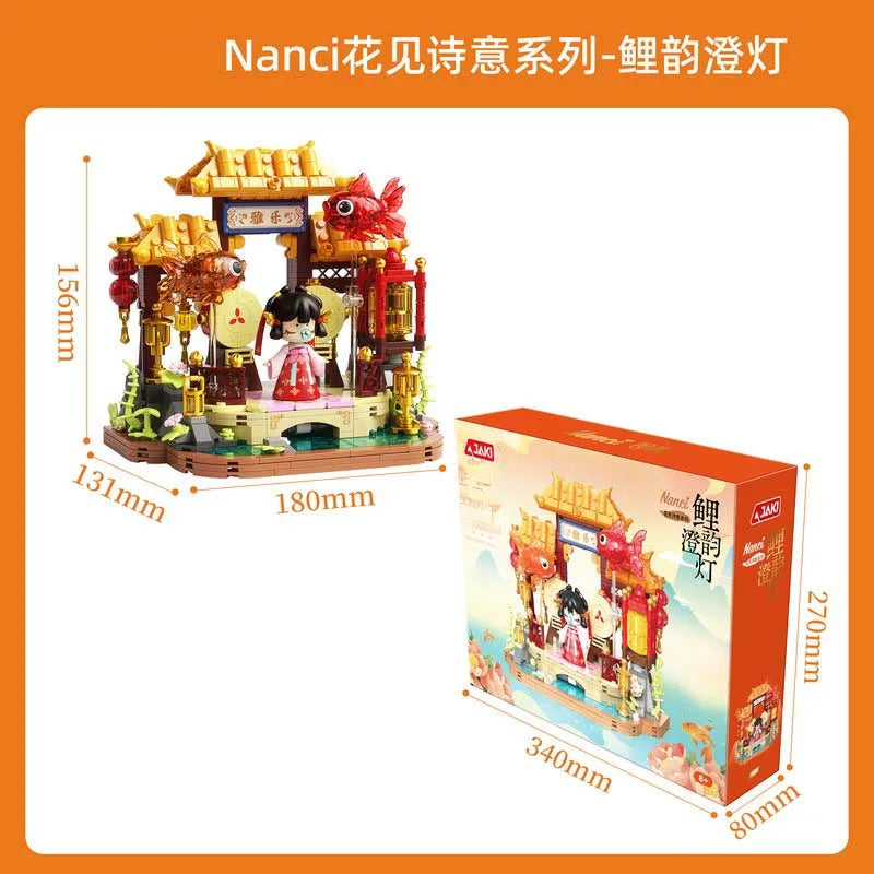 Unisex Educational Chinese Style Building Block Set with 50 Model Pieces for Ages 2 and Up