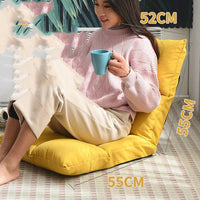 HKM-400147 Compact Folding Floor Backrest Sofa Recliner with Waist Pillow - Multiple Color Options Available