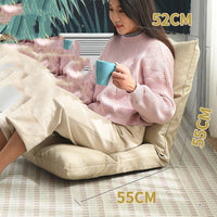 HKM-400147 Compact Folding Floor Backrest Sofa Recliner with Waist Pillow - Multiple Color Options Available