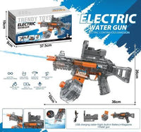 HKM-400723 Automatic 36CM UMP45 Electric Water Gun for Kids with Continuous Shooting Feature