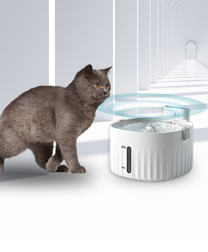 HKM-401939 Automatic Induction Drinking Fountain for Cats and Dogs - 2L Capacity, Dual-Mode Power Supply