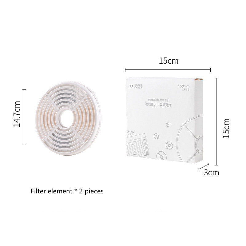 HKM-401939 Automatic Induction Drinking Fountain for Cats and Dogs - 2L Capacity, Dual-Mode Power Supply