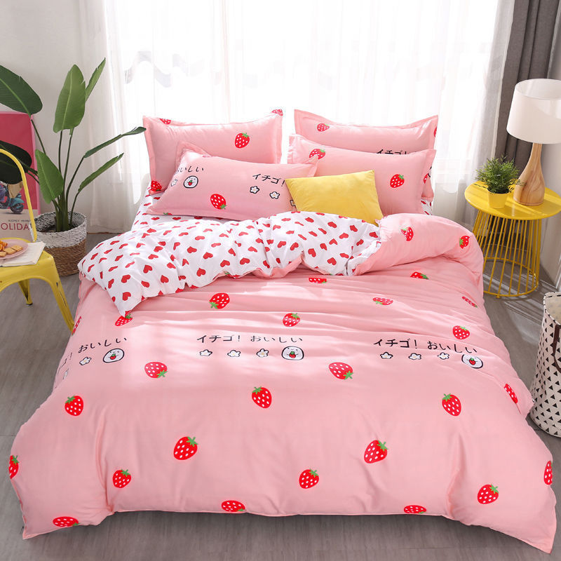 HKM-403539 Four-Piece Cotton Bedding Set with Floral Quilt Cover and Pillowcases