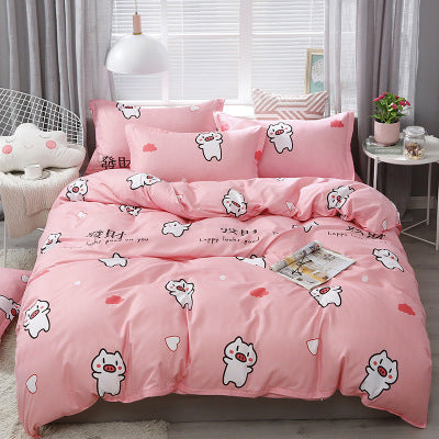 HKM-403539 Four-Piece Cotton Bedding Set with Floral Quilt Cover and Pillowcases