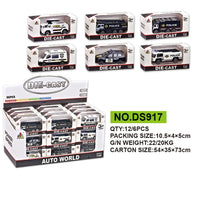 HKM-404627 1/64 Scale Metal Bus Toy - Diecast Friction Vehicle Model for Kids Ages 3 and Up
