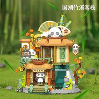 HKM-405011 Cute Building Block Set - Panda Bamboo House for Kids Ages 2-14, 50 Pieces in Color Box