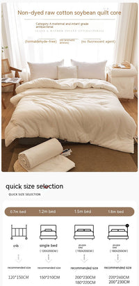 HKM-405843 Cotton & Soybean Fiber Quilt for All Seasons in Multiple Sizes