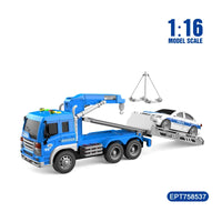 HKM-406163 1:16 Light Sound Free Wheel Friction Construction Vehicle Toy Car Hauler Tow Trailer for Kids